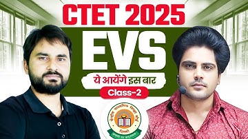 CTET 2025 EVS Class 2 By Sachin Academy live 8pm | Amit Sir