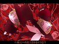 【OSTER Project Ft. Rin Kagamine・Len Kagamine】 - Trick and Treat