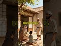История Хатима аль-Асама | #ислам #история #мусульмане #милостьаллаха #shorts