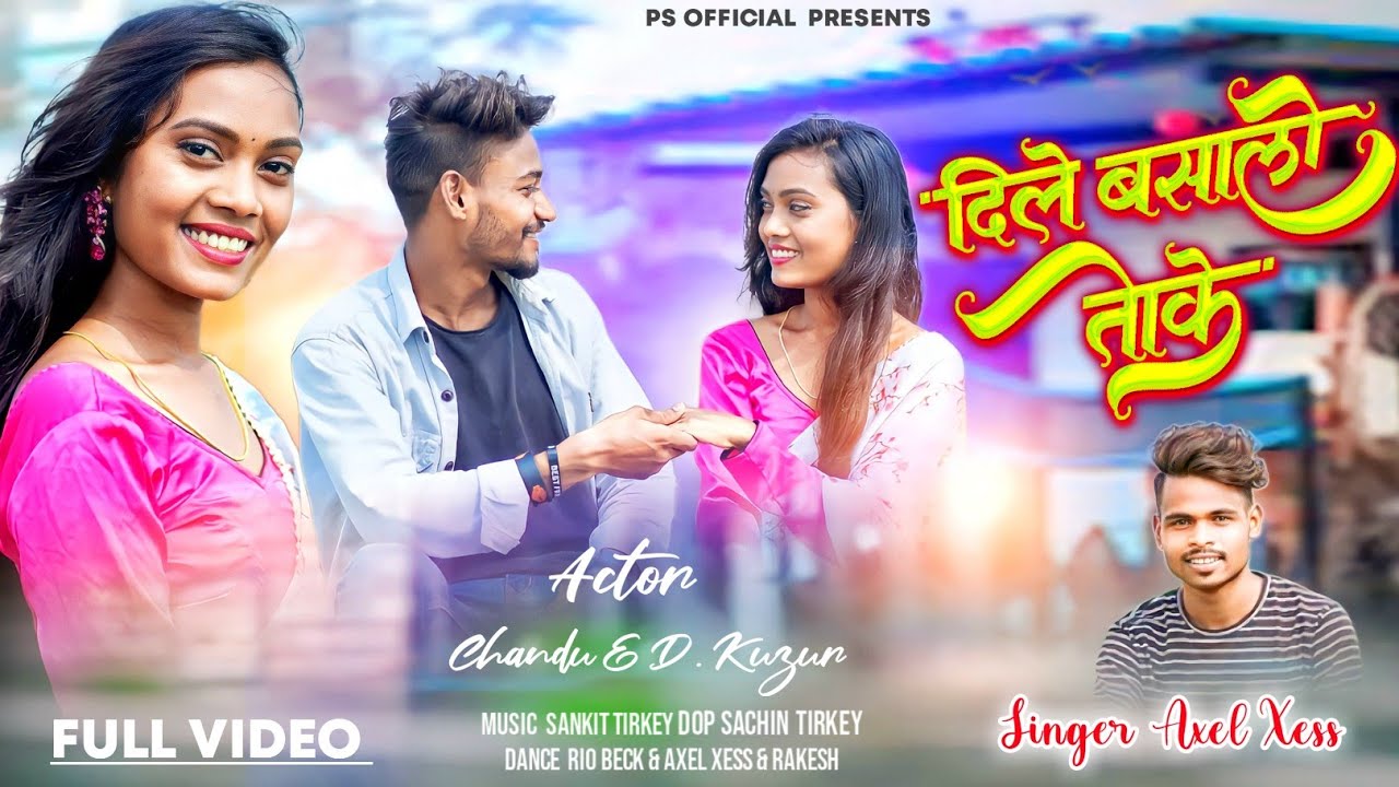 TOHE TO MOR DIL GORI  new nagpuri full video 2023  singer axel xessft chandu  miss kuzur 