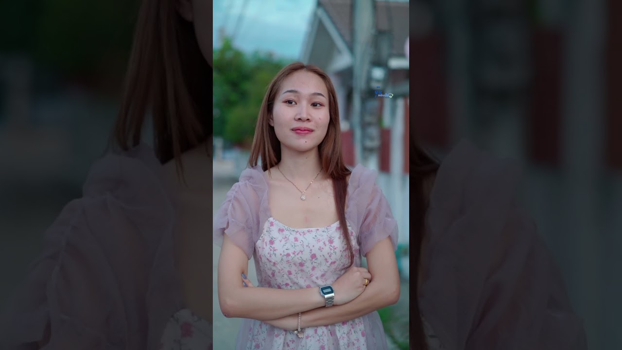 หวงบ้าน