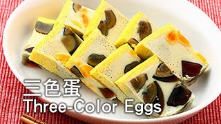 [YTower Gourmet Food Network] ThreeColor Eggs