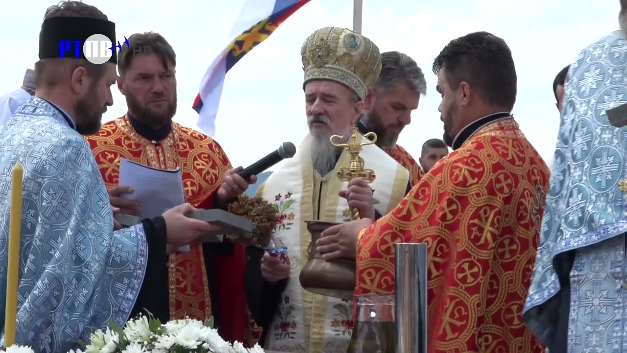 TV Pljevlja - Osveštanje temelja Hrama na Kosanici 11 05 2024