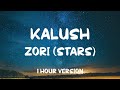 KALUSH - Зорі (Stars) 1 Hour version (Годинна версія), Ukrainian New Hit