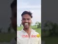 #music #comedy #funny
