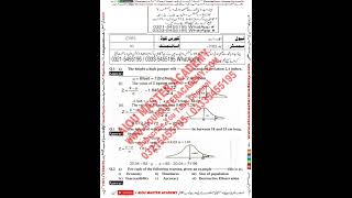 AIOU Code 395 Solved Assignment 1. 2.3.4 of SPRING 2023 || Statistics-II