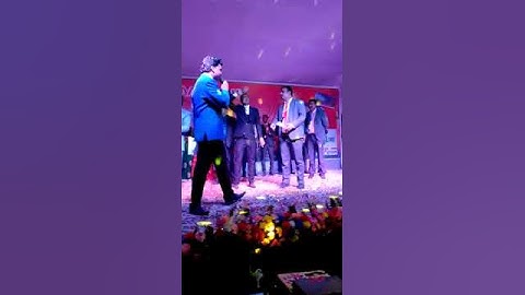 29/12/19 Smart value recognition Katihar