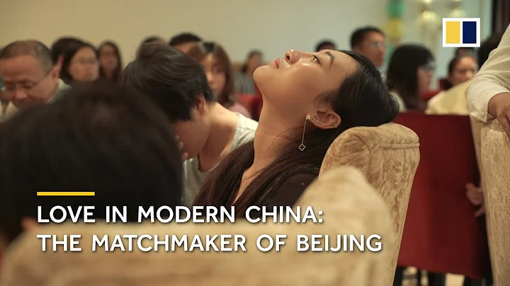 Love in modern China: The matchmaker of Beijing - DayDayNews