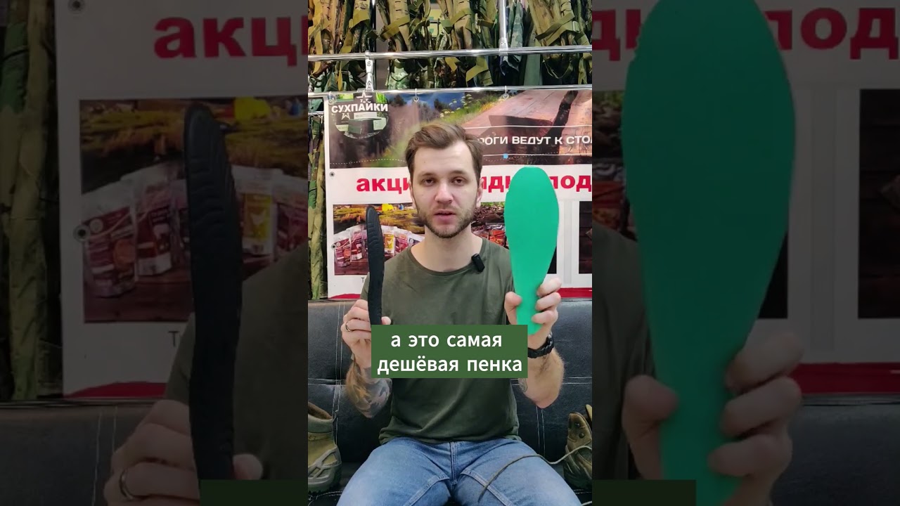 Описание различий оригинала и реплики vaneda v-clutch 1192.