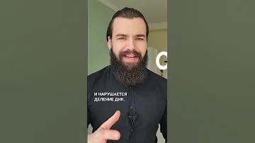 ❗️Опасный дефицит В12