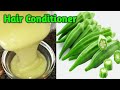 how to make hair conditioner at home||myhobby