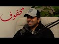 تسلق القمم البركانية يوسف الرفاعي تسلق القمم البركانية يوسف الرفاعي