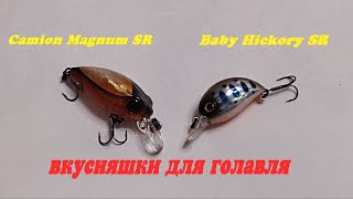 Распаковка заказа N594792 от интернет-магазина spinningline.ru