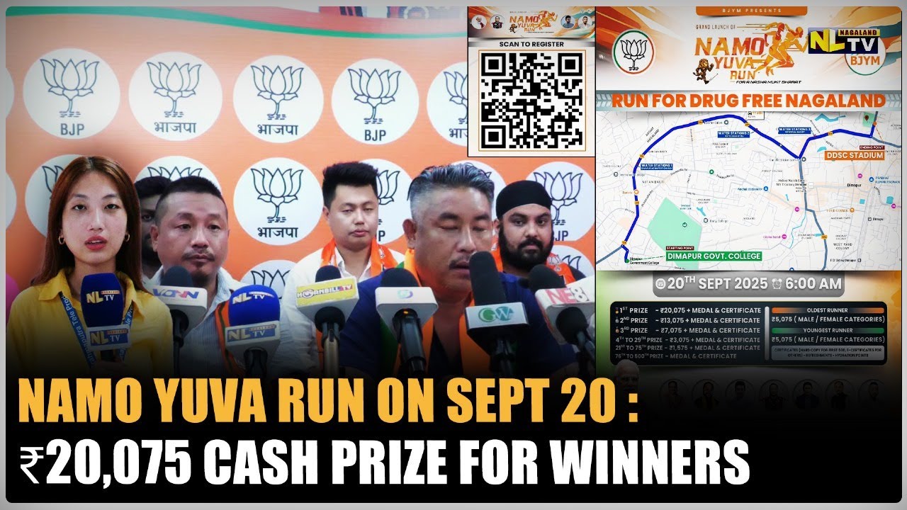 NAMO YUVA RUN ON SEPT 20 : ₹20,075 CASH PRIZE FOR WINNERS