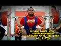 RUSSIAN POWERLIFTING CHAMP-2016.  CAT. 120 kg, +120 kg MEN, ALL LIFTS