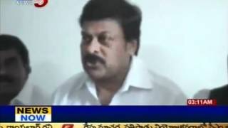 Jagan Sure to Go to Jail Says Chiranjeevi(TV5)