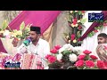 Mehfil E Pak 56JB Chota Gyala FSD 2019