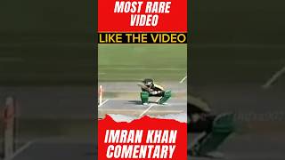 imran khan comentary #foryou #trending #viralvideo #trendingshorts