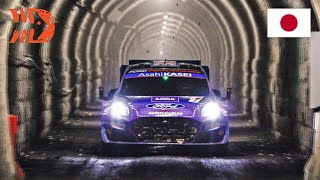 Best of WRC Rally Japan 2022 - Action, Crashes and Pure Sound