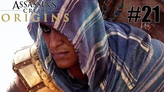Assassins Creed Origins21 เหมองเกลอเนตรอน