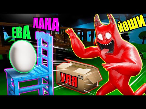 Видео: ПРЯТКИ В САДИКЕ БАНБАН! Roblox Garten of Banban Prop Hunt