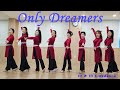 Only dreamersimprovermusiconly dreamers  helene fischerin  in linedance 