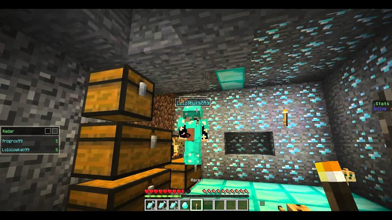 Дополнение к троллингу на моем серваке №1