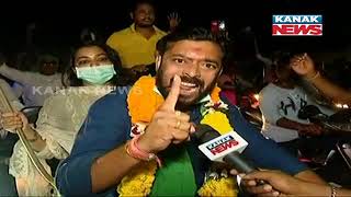 Celebration By BJD Workers After Rudra Maharathy Wins In Pipili By Poll | Odisha |