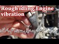 Top reasons, rough idling | engine vibration | poor pickup | misfire | lake of power