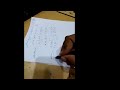 القسمة على كسر عشرى2