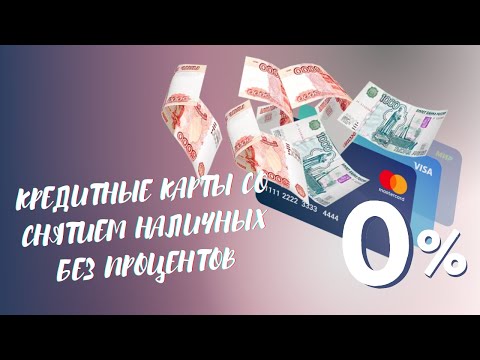ForteBank презентовал новые услуги, которые будет оказывать не только клиентам, но и владельцам карт других банков