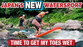 Stand Up Paddle (SUP) in Tokyo, Japan