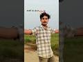 सासों 🥰के बंधन💐#viralvideo #love #trendingshorts #2025 #popularsong #hindisong #newpost #next...