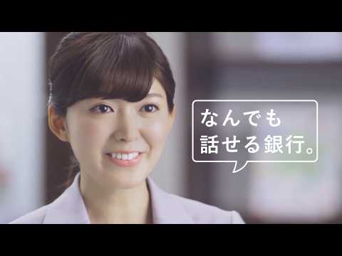 なんでも相談CM 15秒