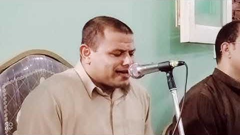 من أجمل تلاوات القارئ محمد عيد طلب بمدينة صان الحجر