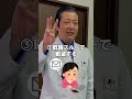 傷つきやすい ADHDの9割が悩むRSDの特徴5選 #adhd #発達障害 #rsd