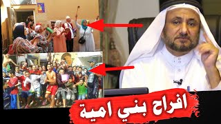 الشيخ حسن بن فرحان المالكي | لقد مللت وانا اقول لهذه الأمة ان الصيام في عاشوراء لا يجوز