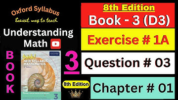 D3 Chapter# 01 Ex:1A Question# 03 | Algebraic fractions | Think New Syllabus Mathematics 8th Edition
