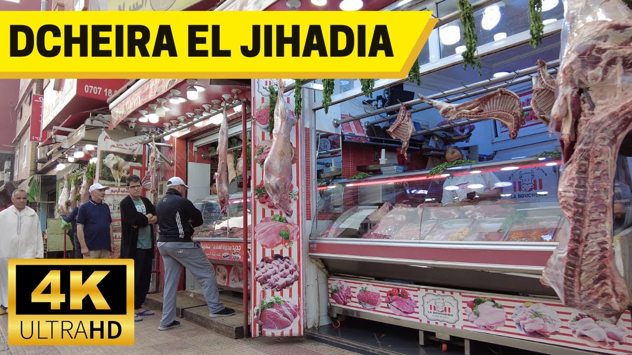 Dcheira El Jihadia Agadir Morocco Walking Tour【4K, 60fps】 جولة رمضان بمدينة الدشيرة الجهادية أكادير