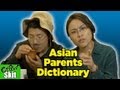 What Your Parents Actually Mean: The Asian Parents Dictionary