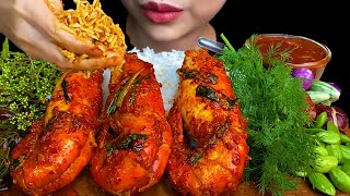 PRAWN CURRY||COOKING WITH CHICKEN EGGS & SPICY FISH PASTE