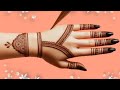 New Easy Trick Mehndi Design | Mehandi Ka Design |Bridal Mehndi Designs For Full Hands|Heena Mehndi 