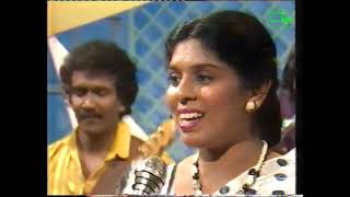 Koon Pittu Ideeyan By Maya Damayanthi From Torana Archives