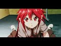 itadaki-seieki