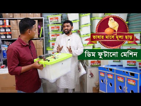 ভিডিও: একটি Xbox 360 ওয়্যারলেস কন্ট্রোলার সংযোগ করার 3 উপায়