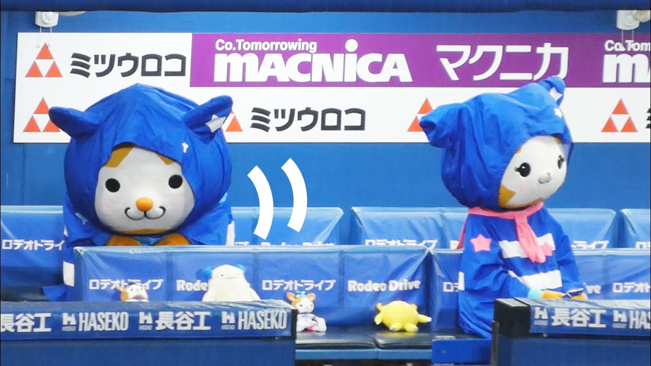 希少　DeNa 横浜ベイスターズ　ベンチコート　　２１番 Mサイズ 希少 DeNa 横浜ベイスターズ 21 ベンチコート Mサイズ