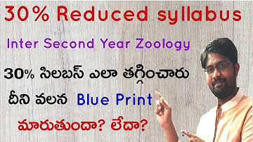 30% Deleted Syllabus | Inter second year Zoology Reduced syllabus analysis | Blue Print Analysis