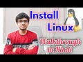 How To Install LINUX ( Ubuntu ) On in Windows 10 | Full Tutorial With Steps | Tricky Studio