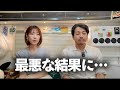 肺転移の病理検査の結果報告です。【膵臓がんステージ4】