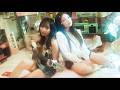 Yuto.com, なみだ藍, Cocoa - Eyes On Me (Remix) 【Music Video】